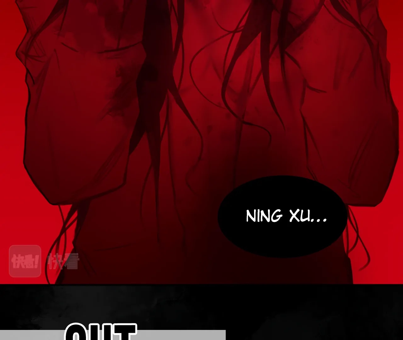 Read Xindong Wucha x chapter 18 image 56 on Lezhin
