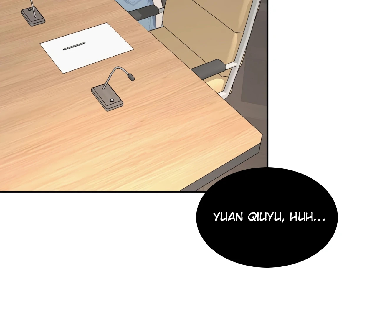 Read Xindong Wucha x chapter 18 image 6 on Lezhin