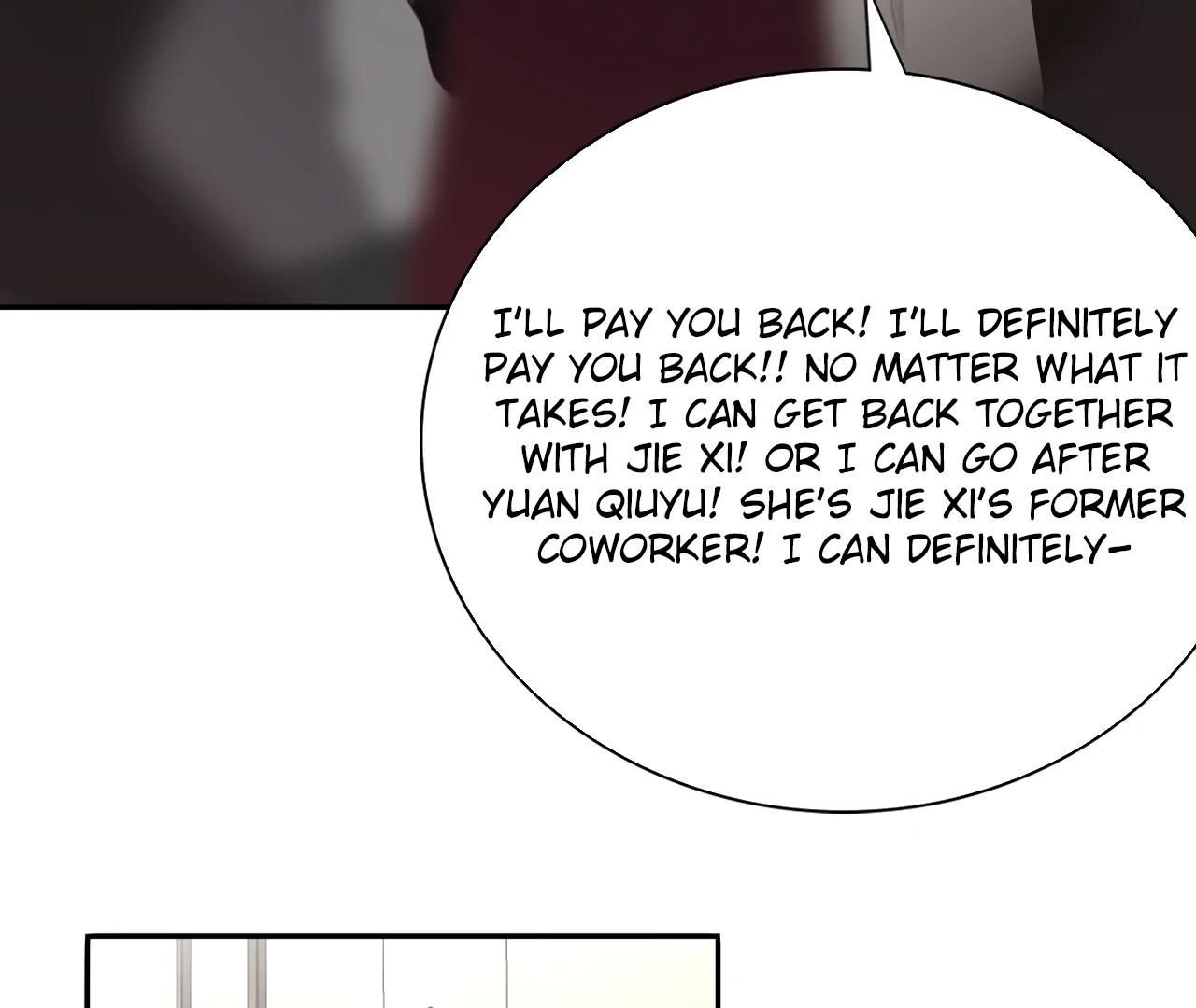 Read Xindong Wucha x chapter 18 image 83 on Lezhin