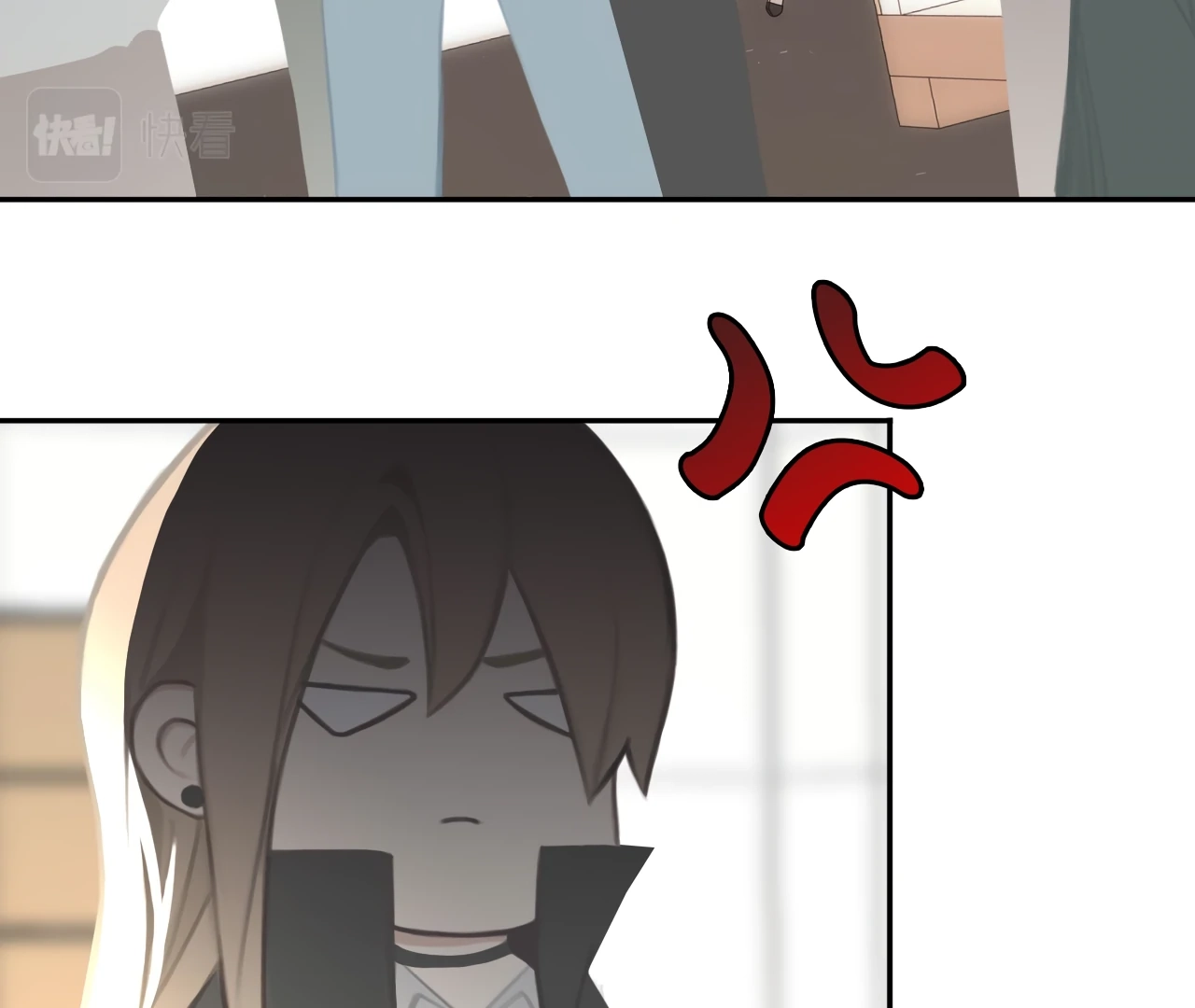 Read Xindong Wucha x chapter 20 image 34 on Lezhin