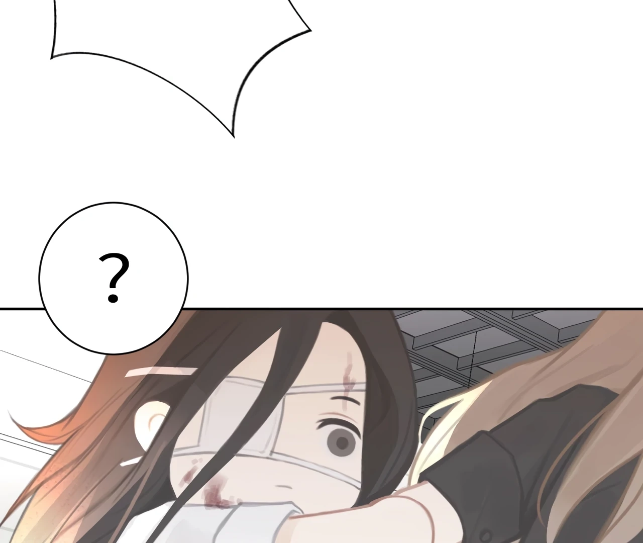 Read Xindong Wucha x chapter 20 image 36 on Lezhin