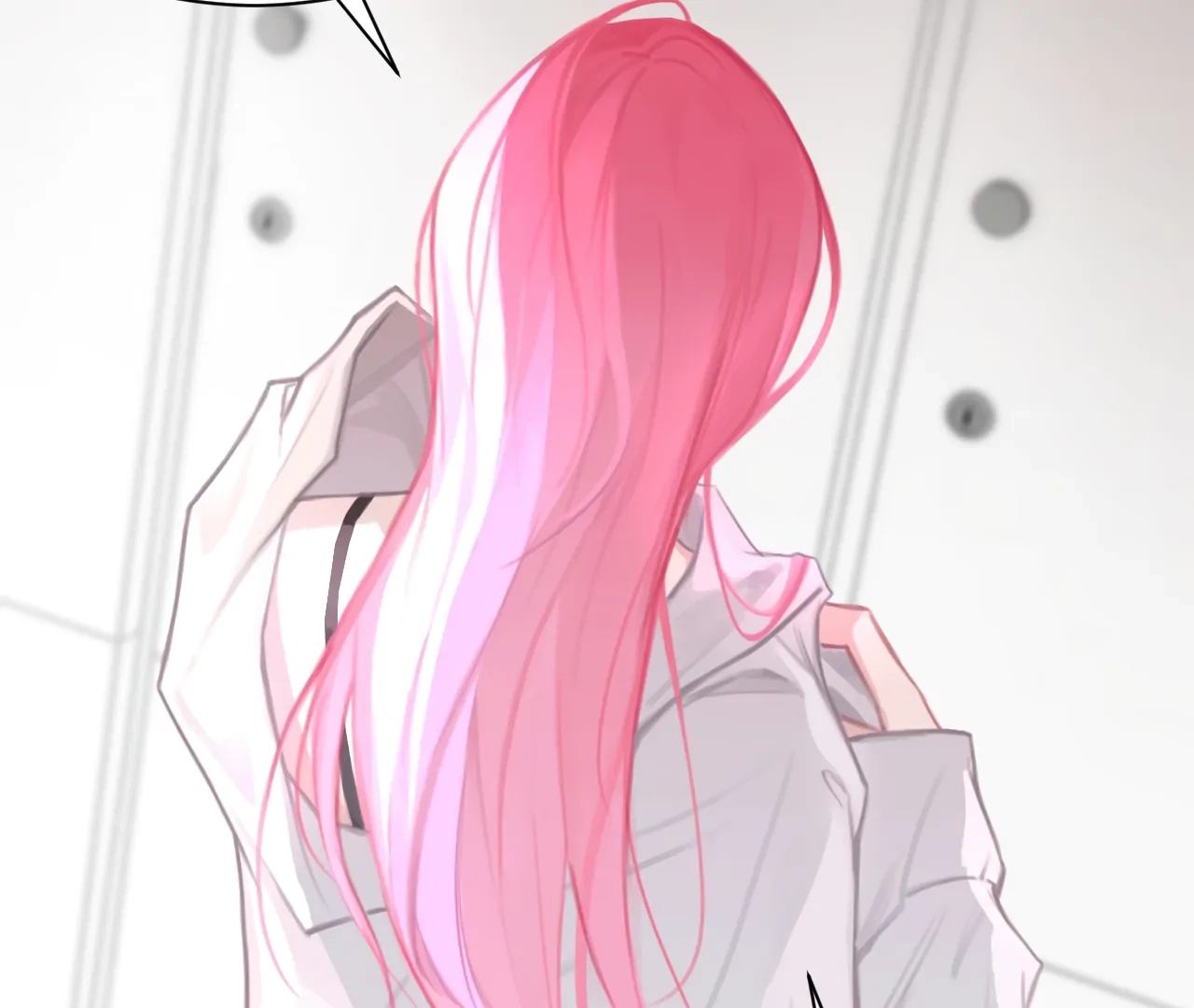 Read Xindong Wucha x chapter 20 image 41 on Lezhin
