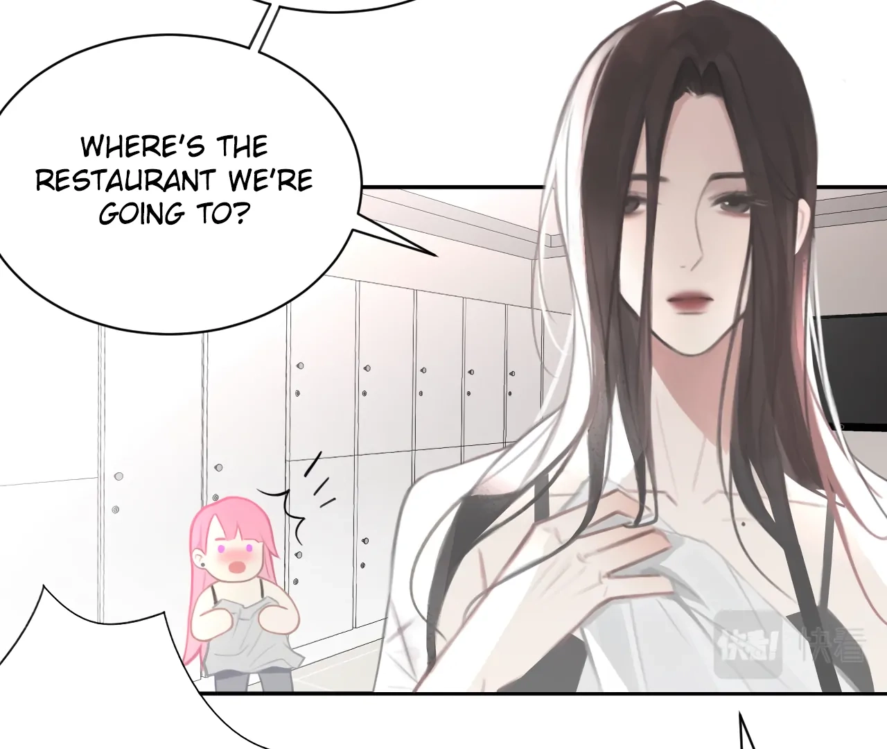 Read Xindong Wucha x chapter 20 image 43 on Lezhin