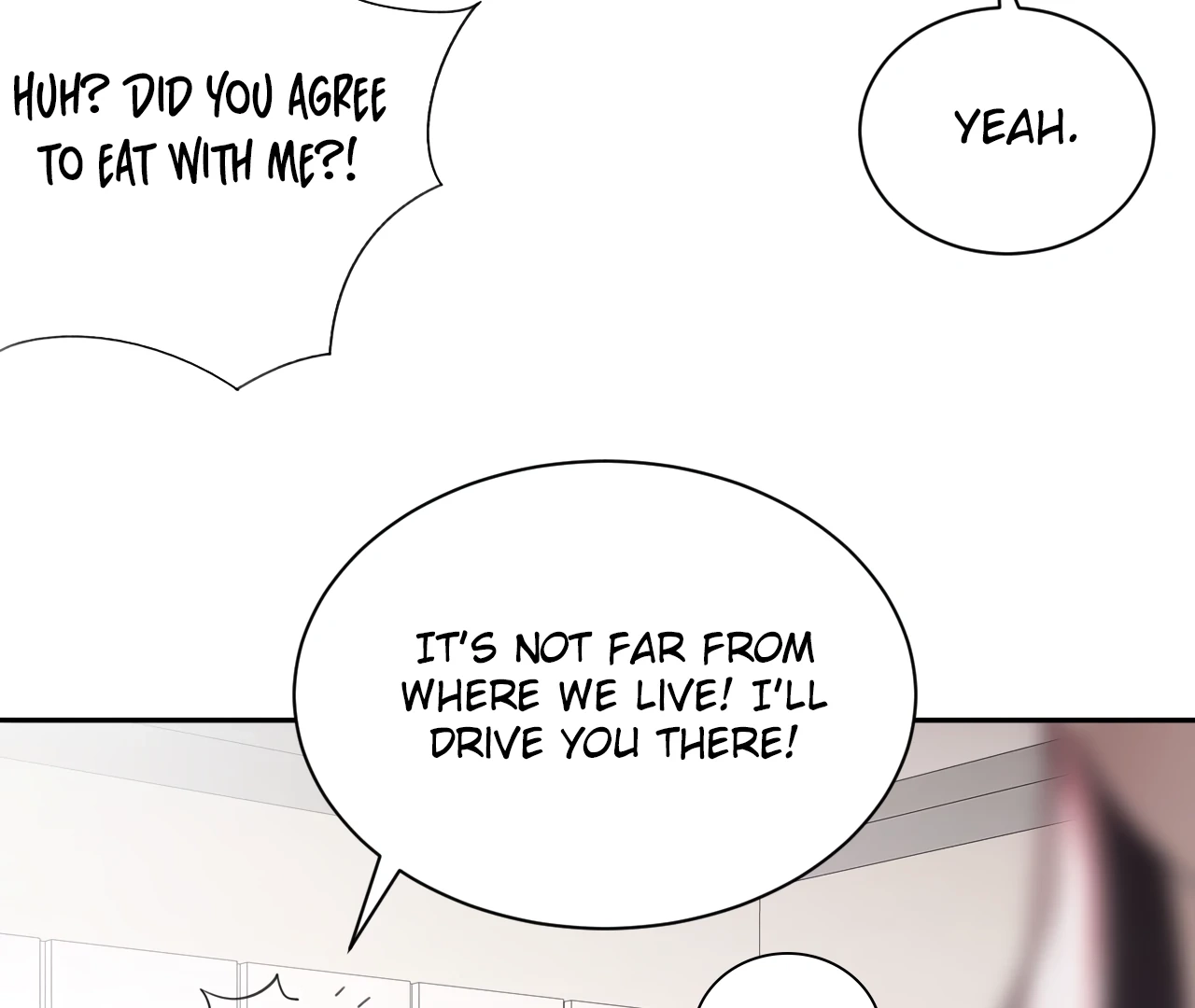 Read Xindong Wucha x chapter 20 image 44 on Lezhin