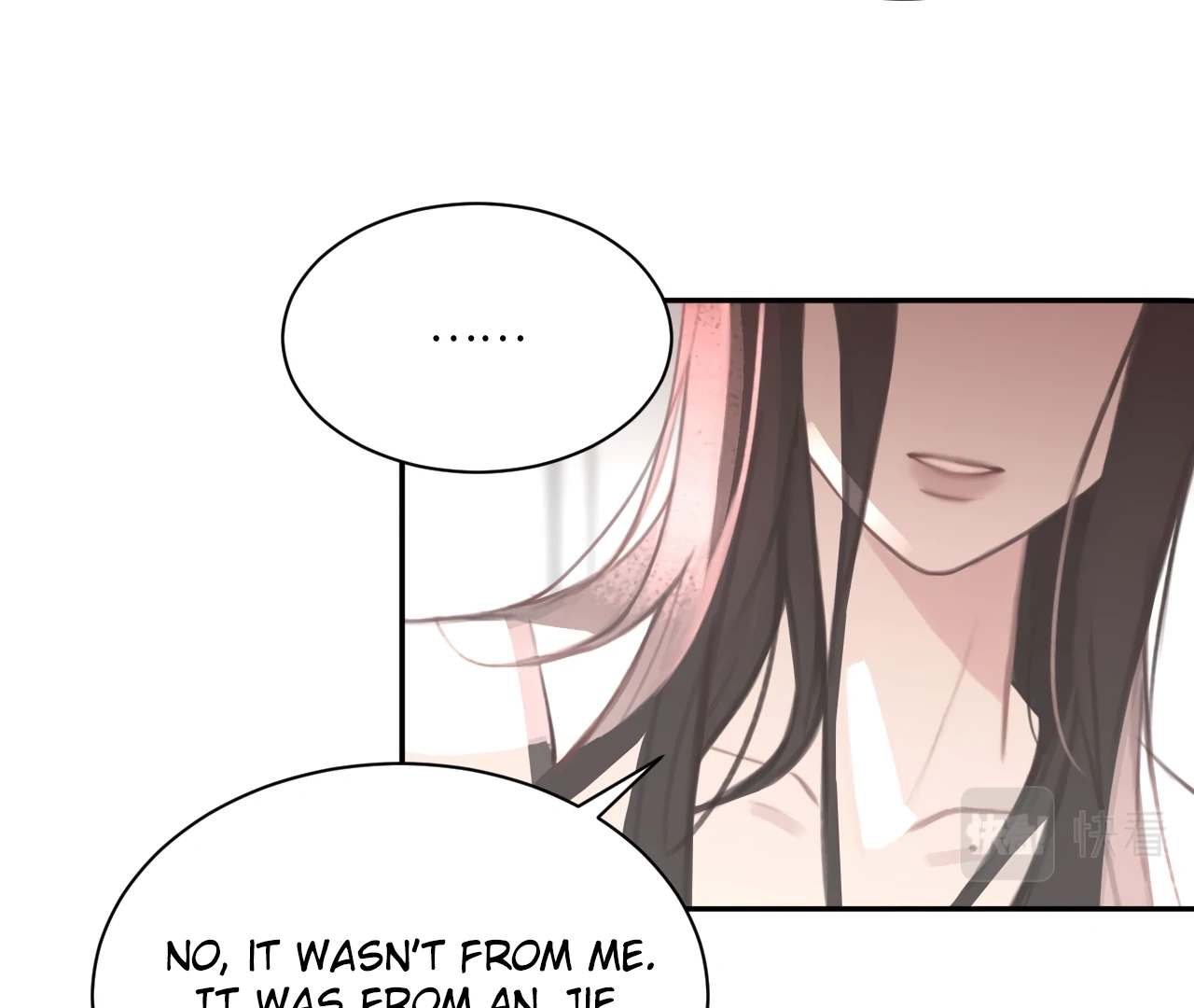 Read Xindong Wucha x chapter 20 image 56 on Lezhin