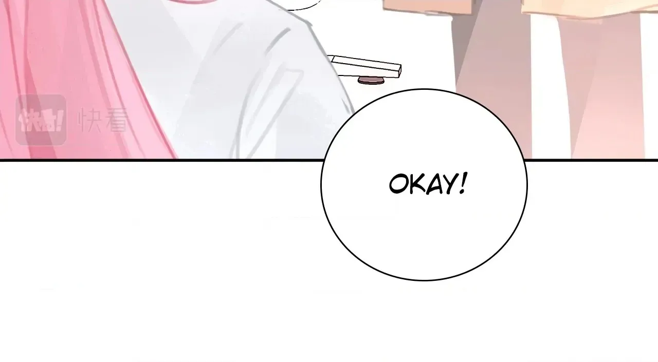 Read Xindong Wucha x chapter 20 image 69 on Lezhin