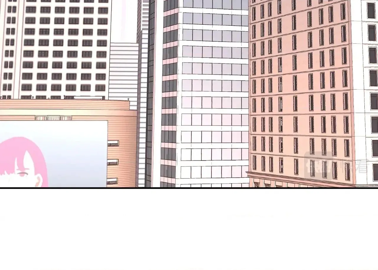Read Xindong Wucha x chapter 20 image 9 on Lezhin