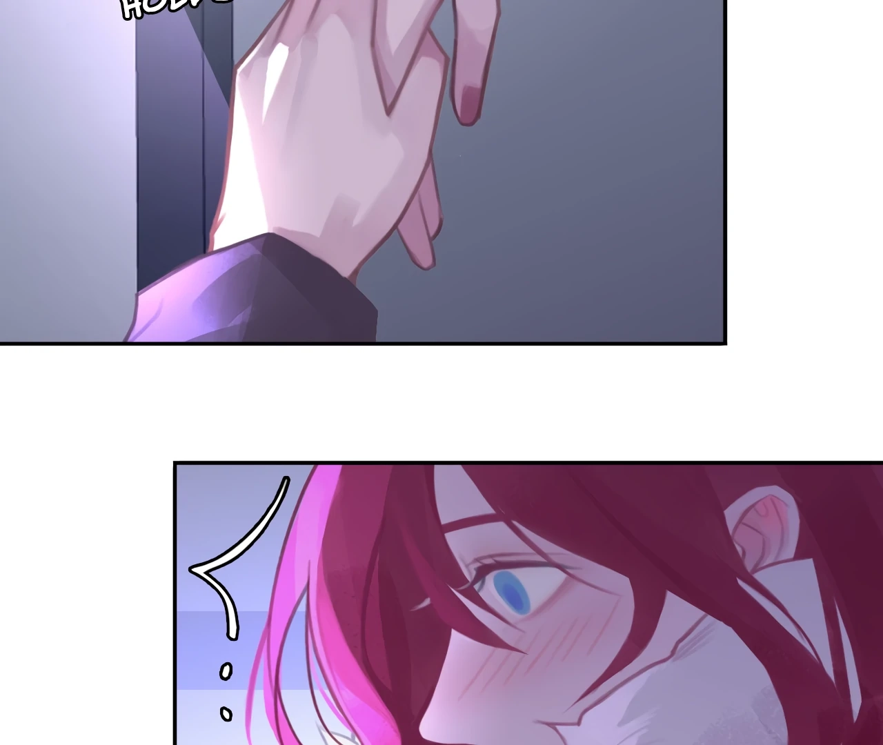 Read Xindong Wucha x chapter 21 image 11 on Lezhin