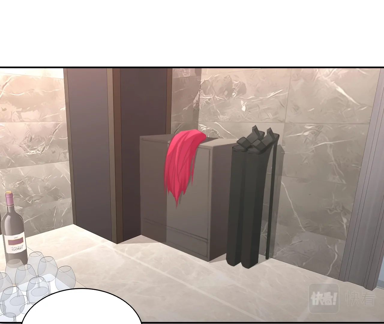 Read Xindong Wucha x chapter 21 image 18 on Lezhin