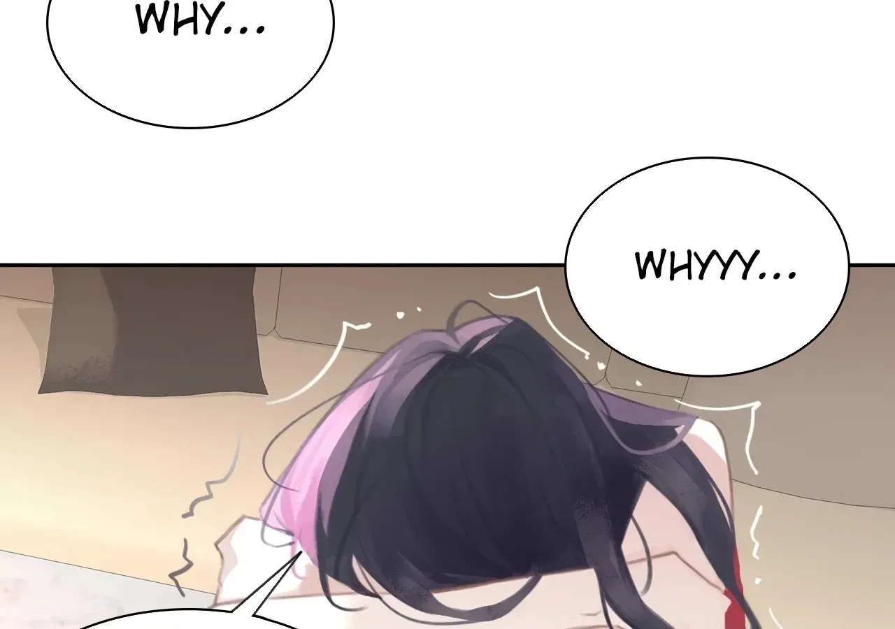 Read Xindong Wucha x chapter 21 image 19 on Lezhin