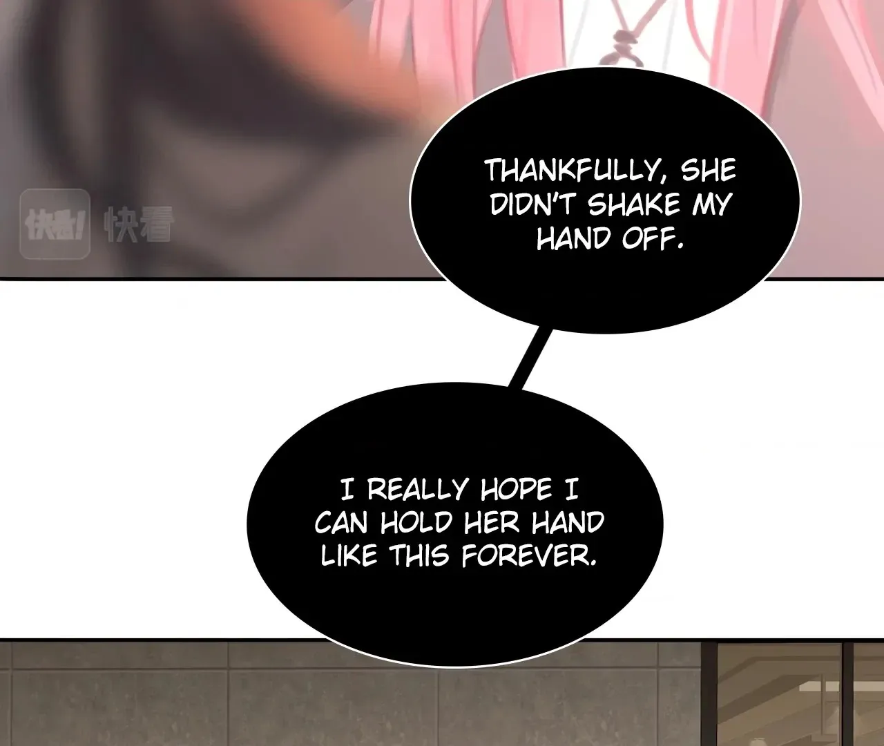 Read Xindong Wucha x chapter 21 image 29 on Lezhin