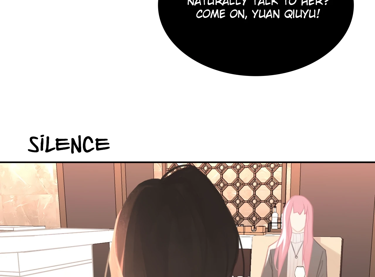 Read Xindong Wucha x chapter 21 image 42 on Lezhin