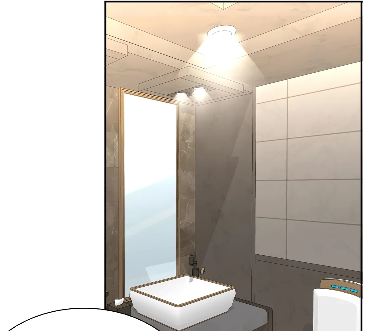 Read Xindong Wucha x chapter 21 image 50 on Lezhin