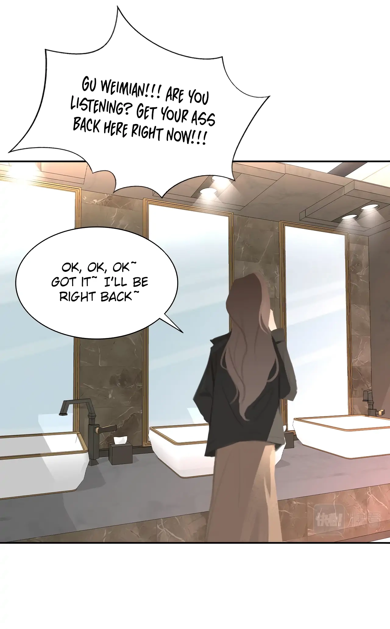 Read Xindong Wucha x chapter 21 image 58 on Lezhin