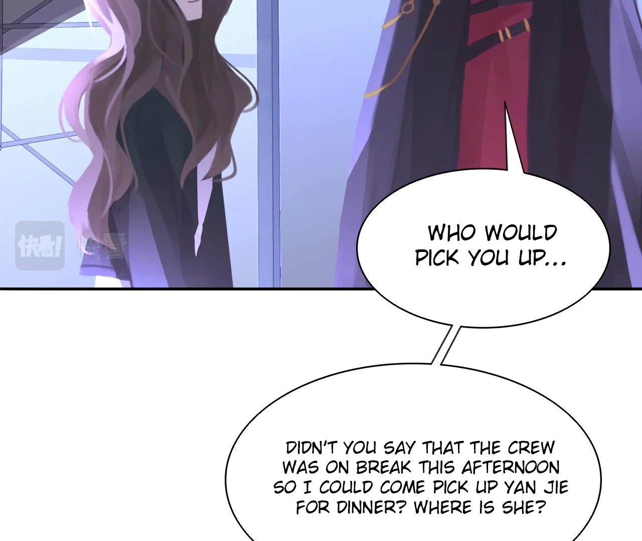Read Xindong Wucha x chapter 21 image 6 on Lezhin