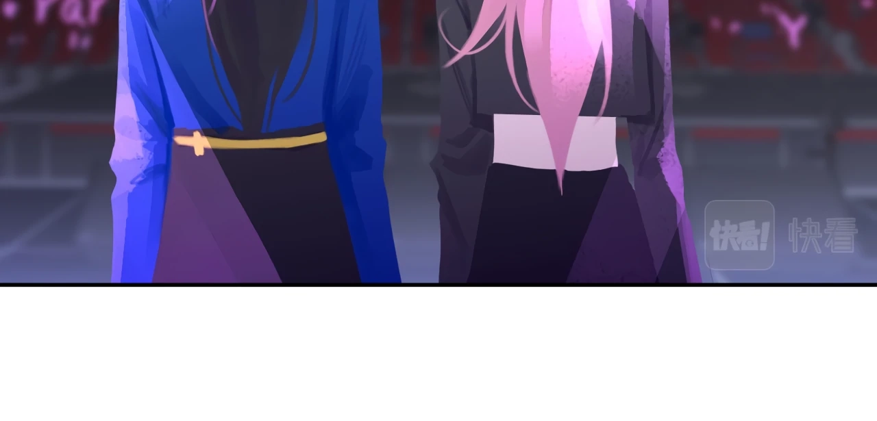 Read Xindong Wucha x chapter 22 image 16 on Lezhin