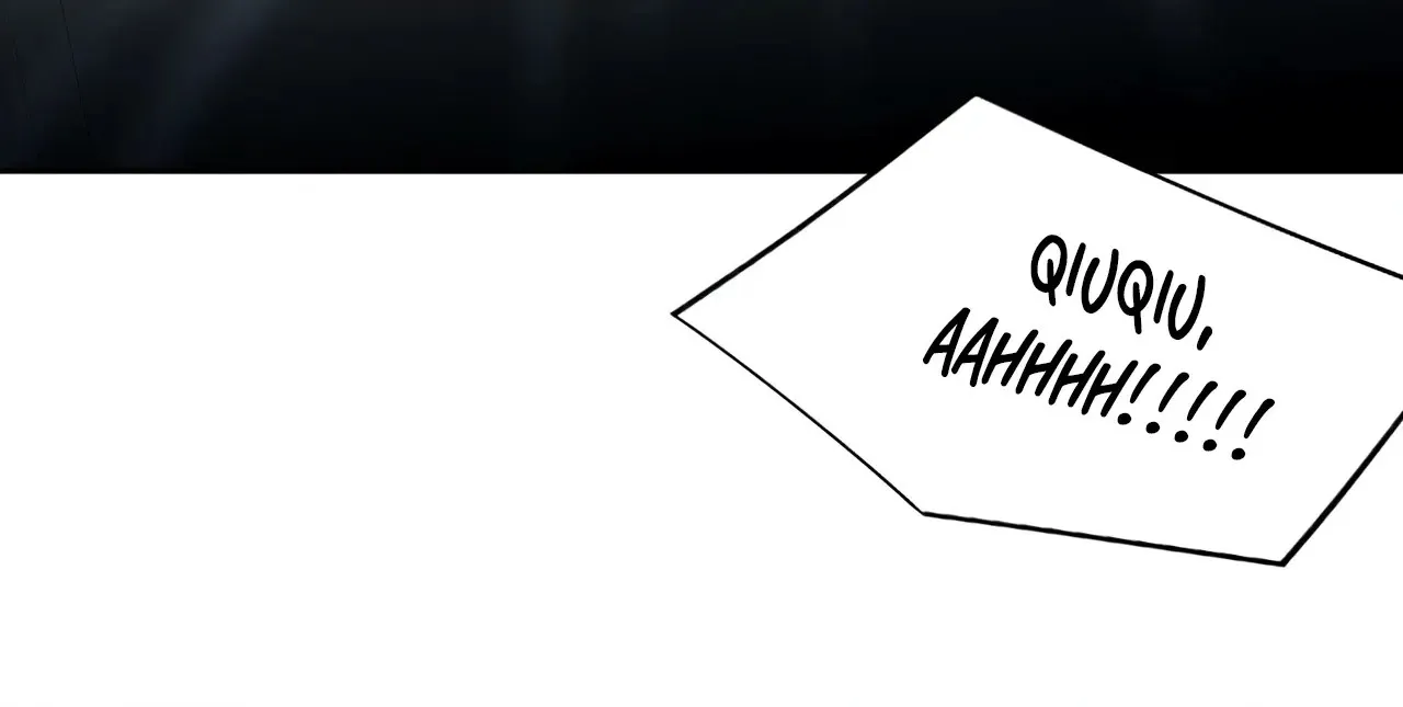 Read Xindong Wucha x chapter 22 image 49 on Lezhin