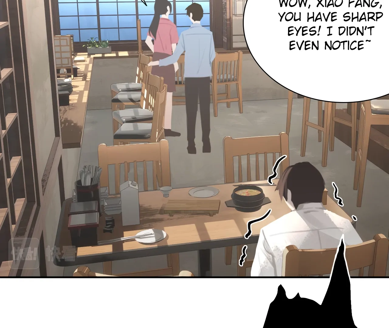 Read Xindong Wucha x chapter 22 image 56 on Lezhin