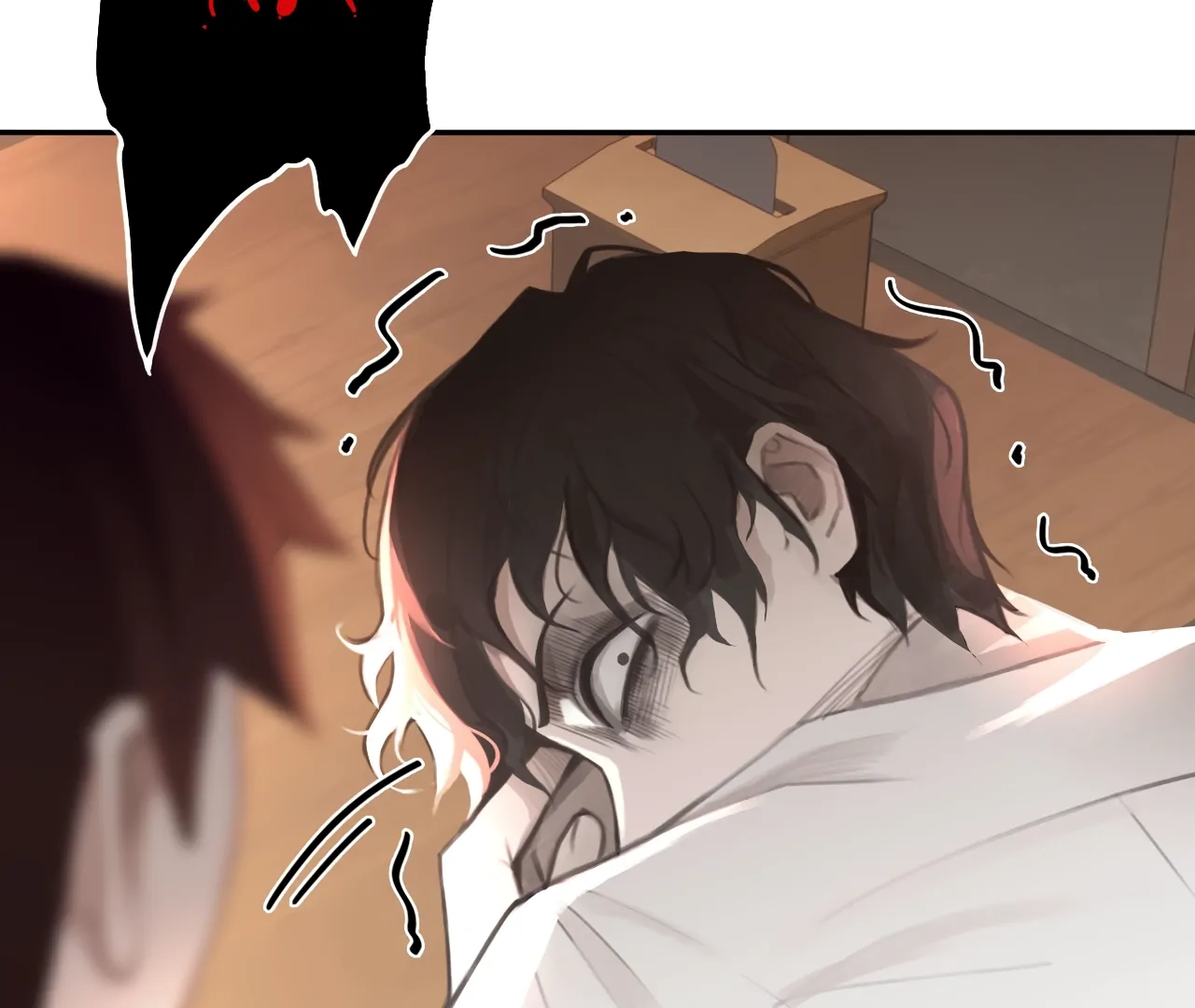 Read Xindong Wucha x chapter 22 image 66 on Lezhin