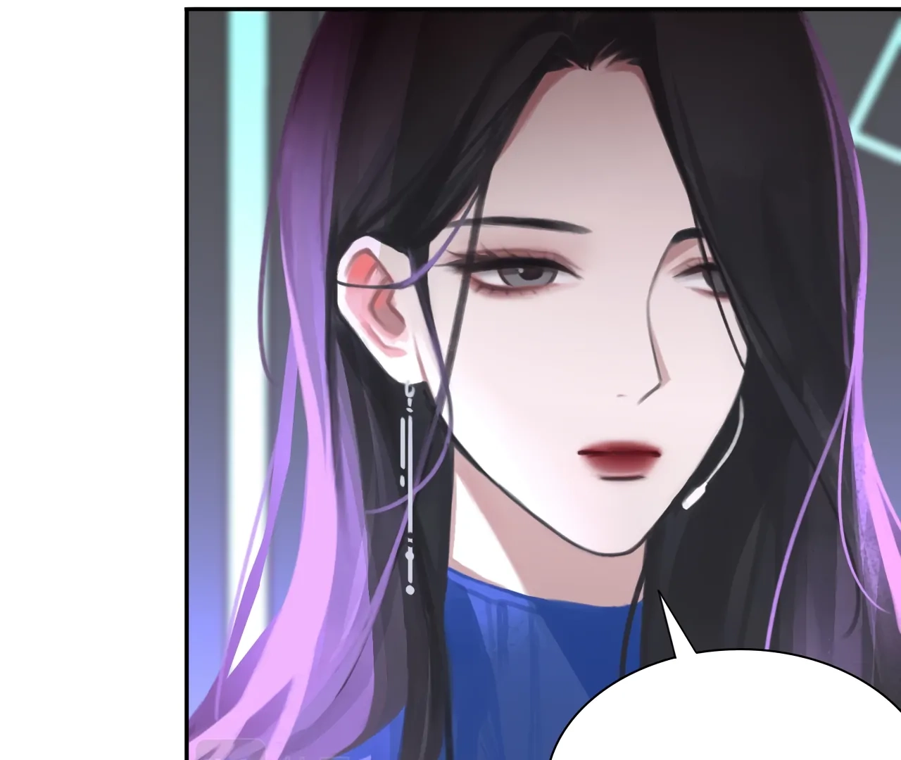 Read Xindong Wucha x chapter 22 image 8 on Lezhin