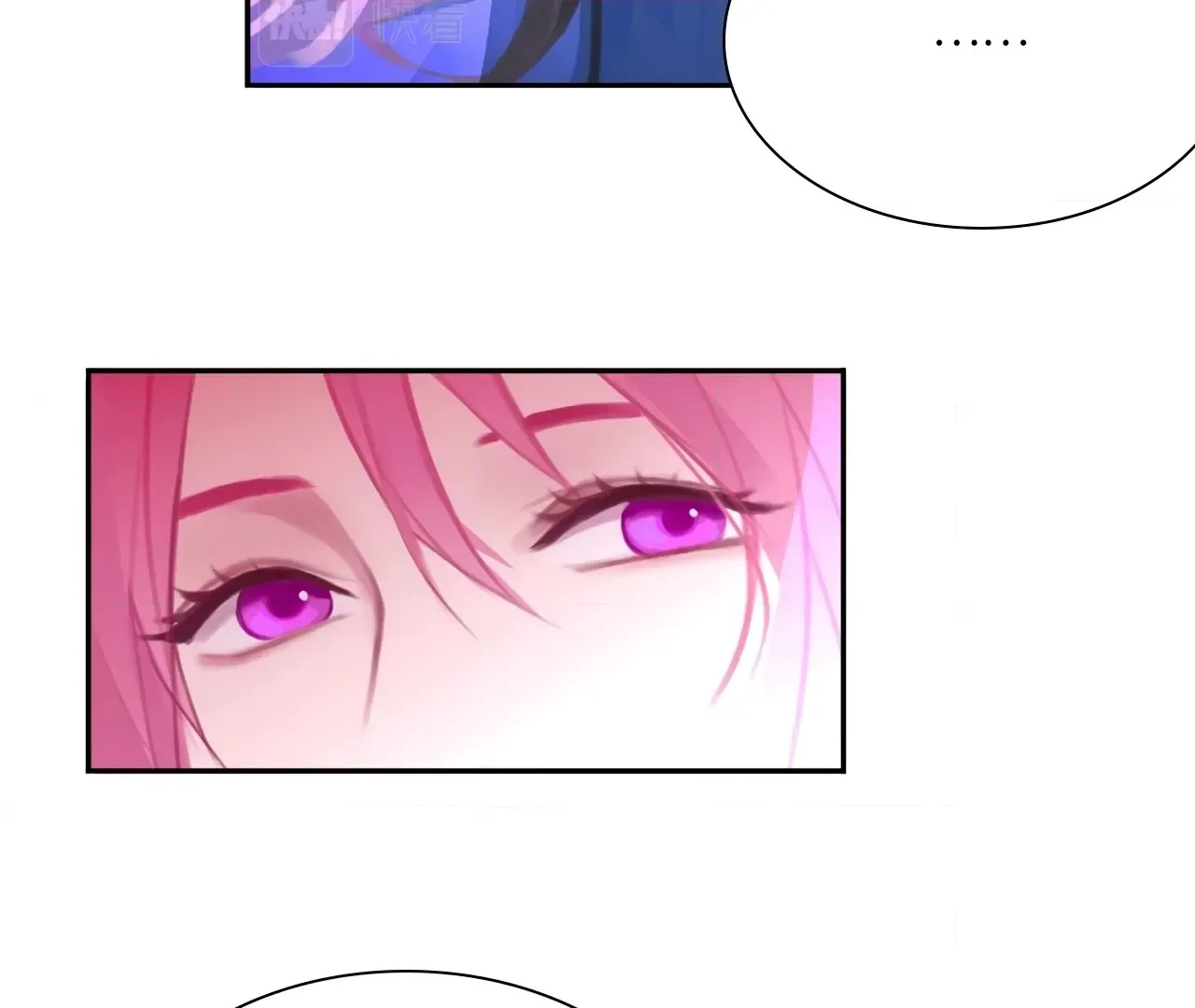 Read Xindong Wucha x chapter 22 image 9 on Lezhin