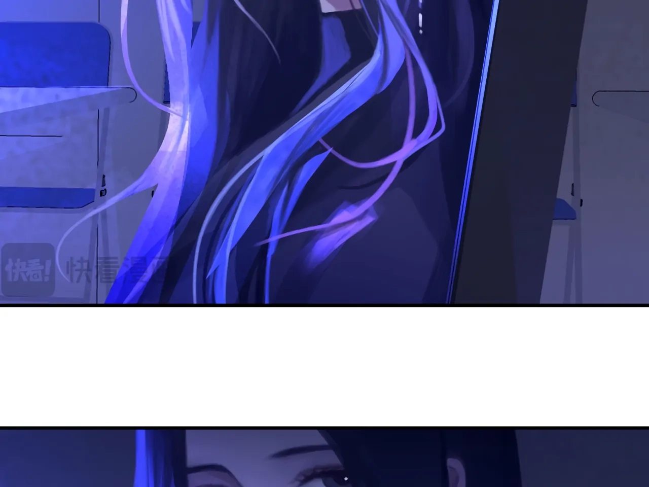 Read Xindong Wucha x chapter 23 image 24 on Lezhin