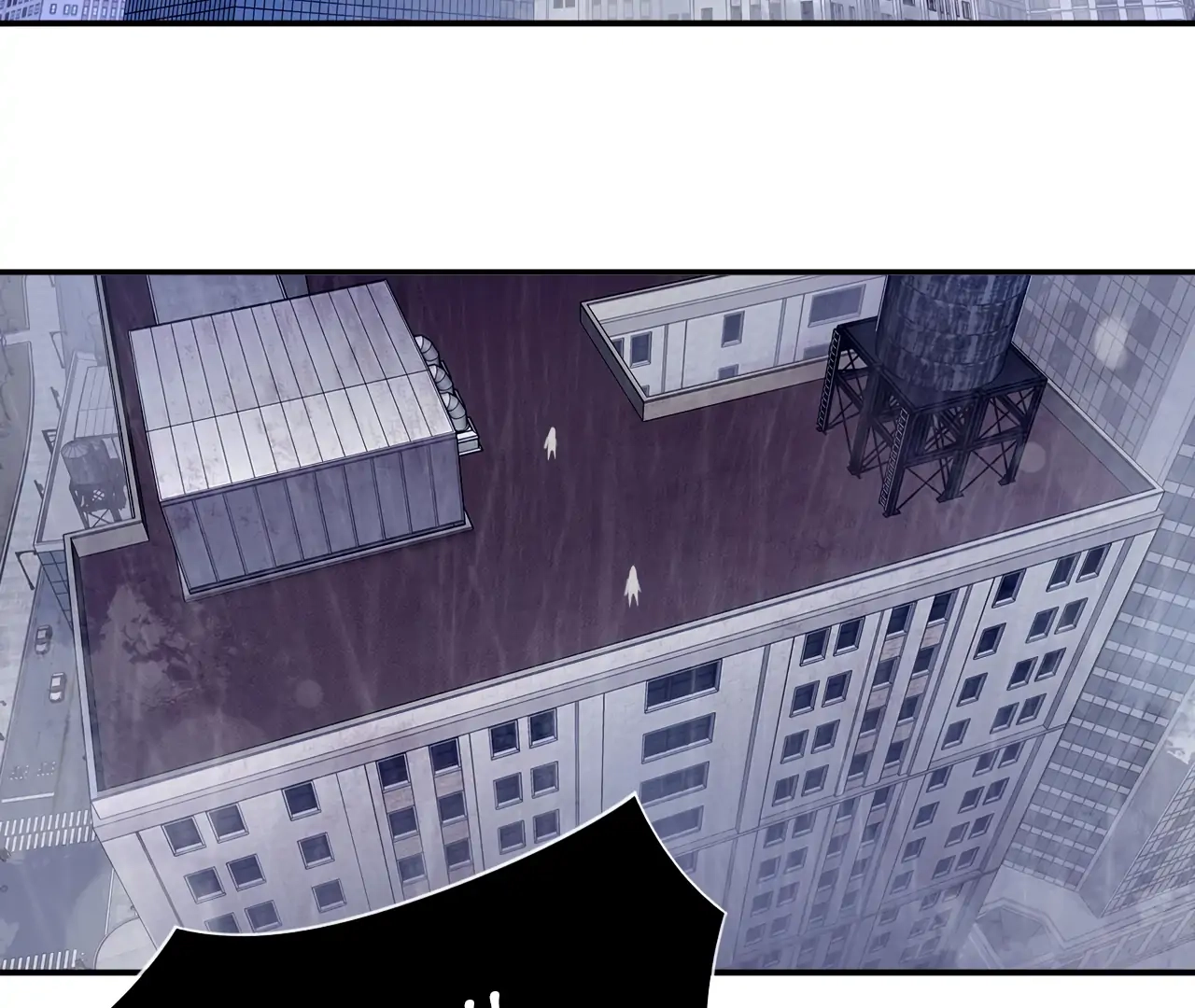 Read Xindong Wucha x chapter 23 image 3 on Lezhin