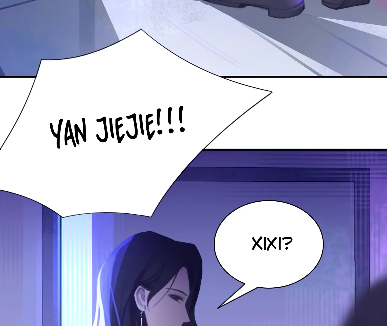 Read Xindong Wucha x chapter 23 image 40 on Lezhin