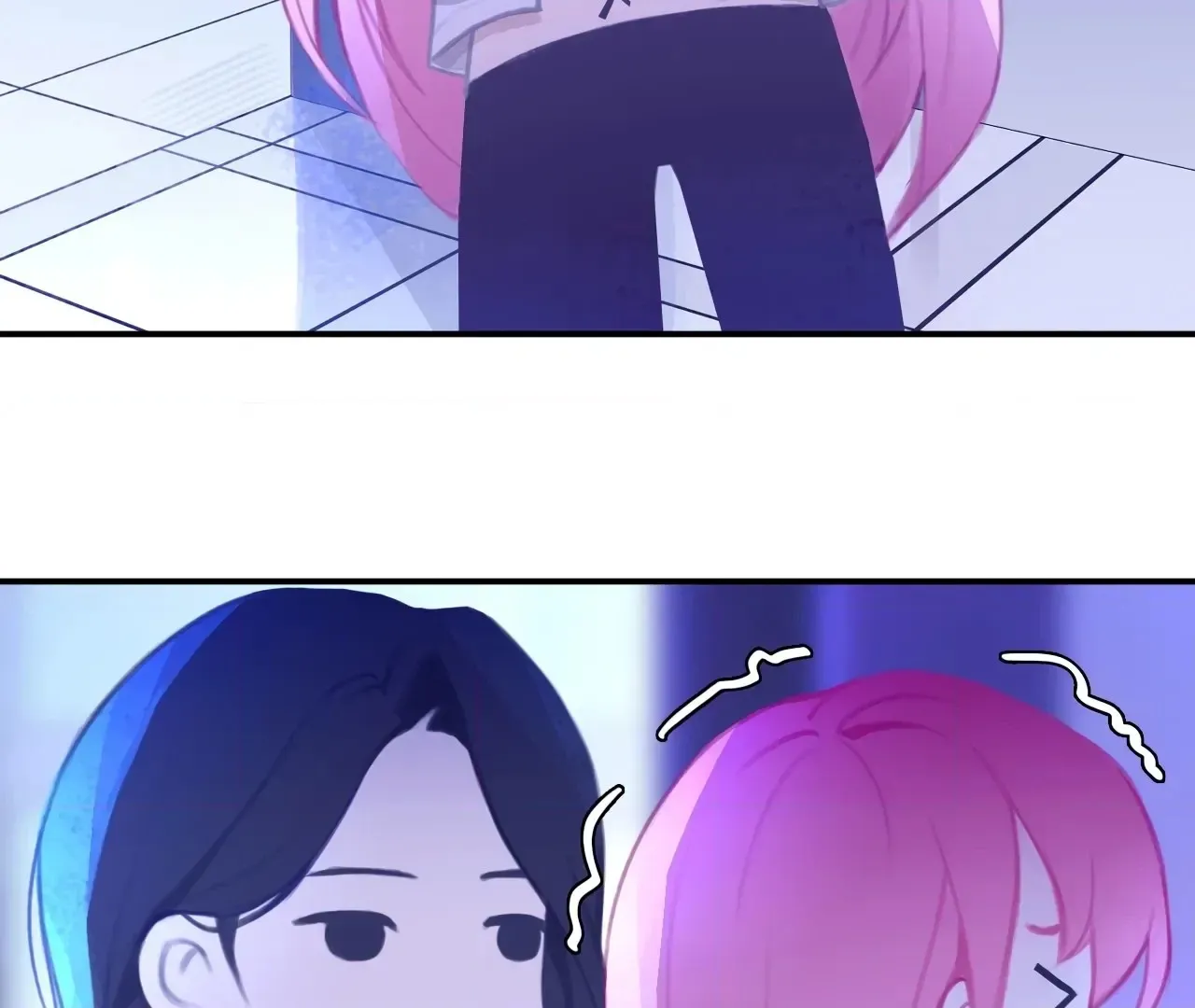 Read Xindong Wucha x chapter 23 image 49 on Lezhin