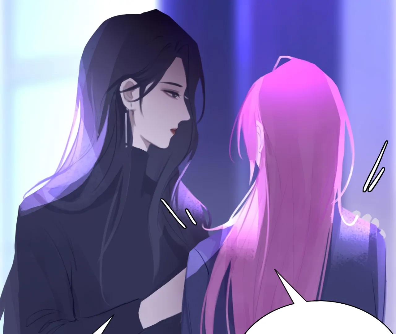 Read Xindong Wucha x chapter 23 image 52 on Lezhin