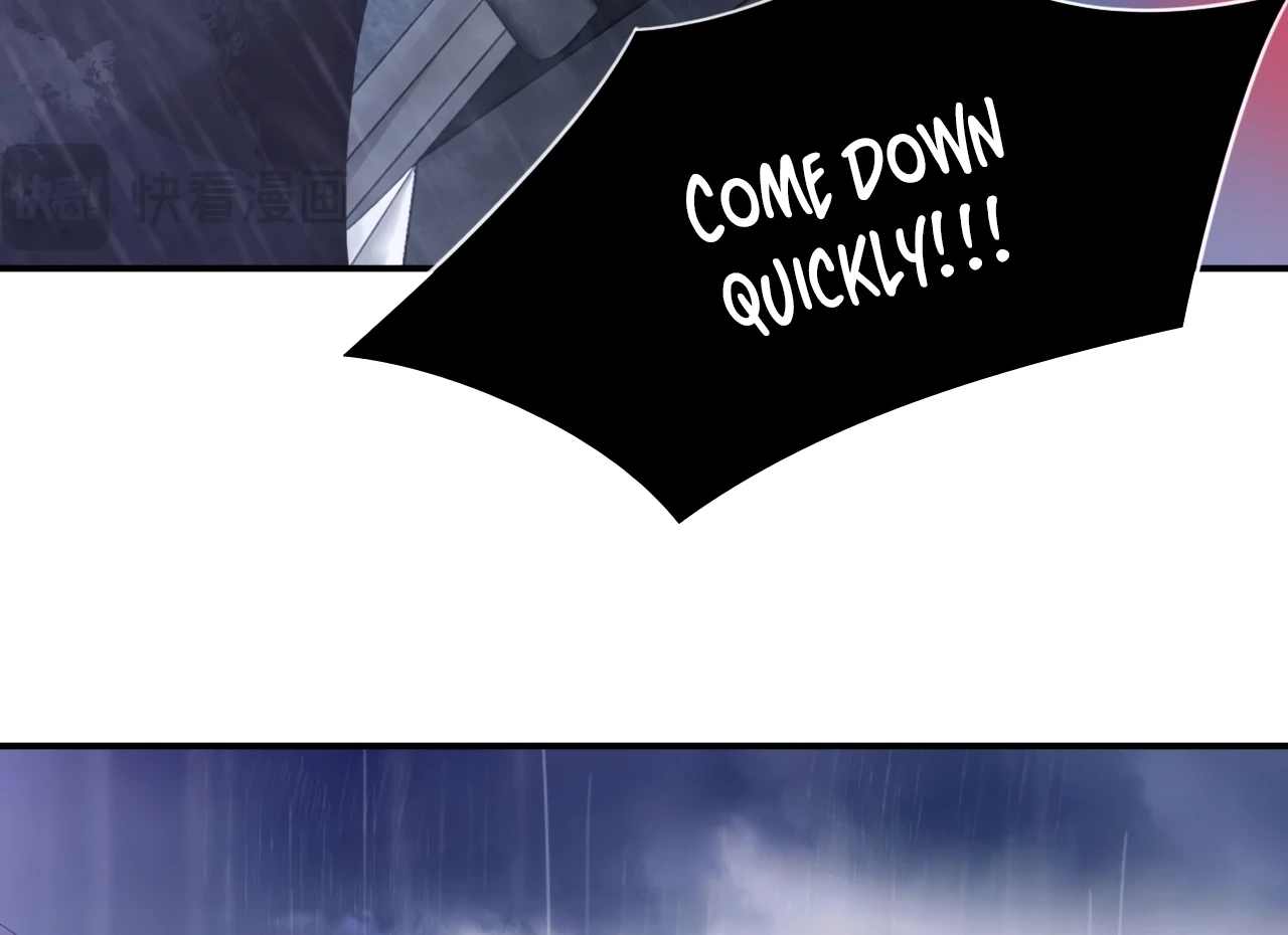 Read Xindong Wucha x chapter 23 image 6 on Lezhin