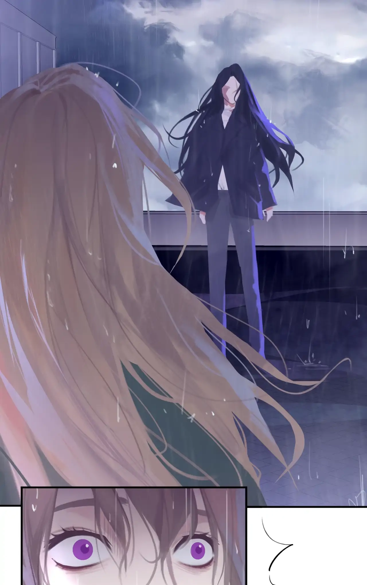 Read Xindong Wucha x chapter 23 image 7 on Lezhin