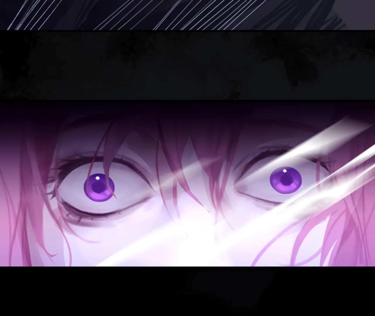 Read Xindong Wucha x chapter 23 image 78 on Lezhin