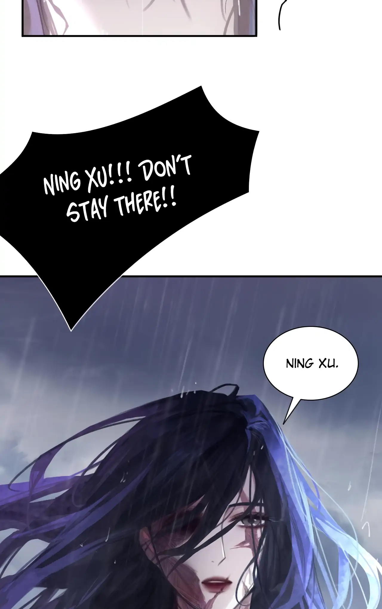 Read Xindong Wucha x chapter 23 image 8 on Lezhin