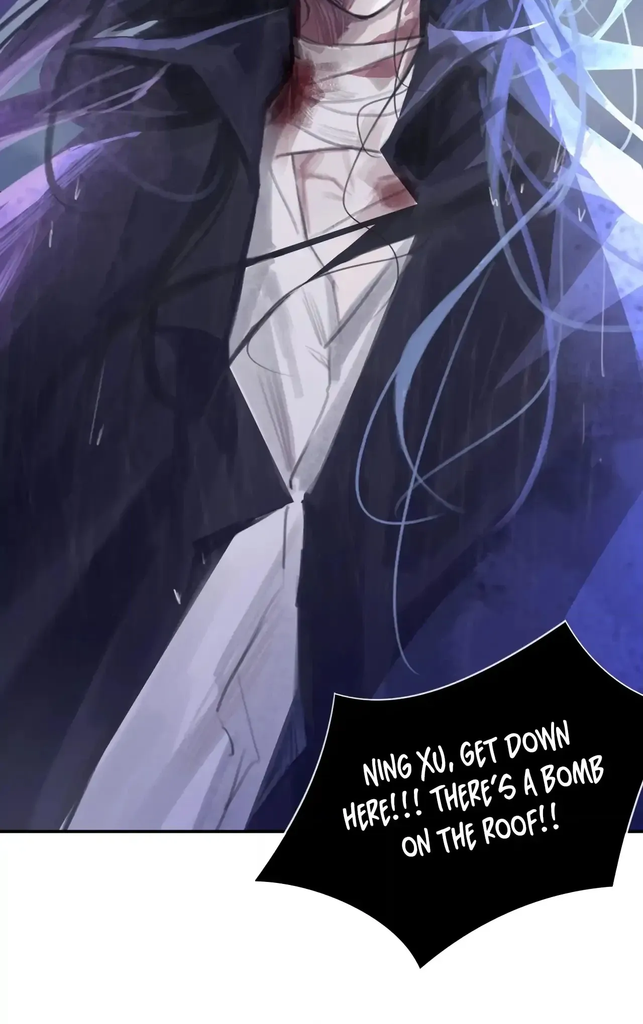 Read Xindong Wucha x chapter 23 image 9 on Lezhin