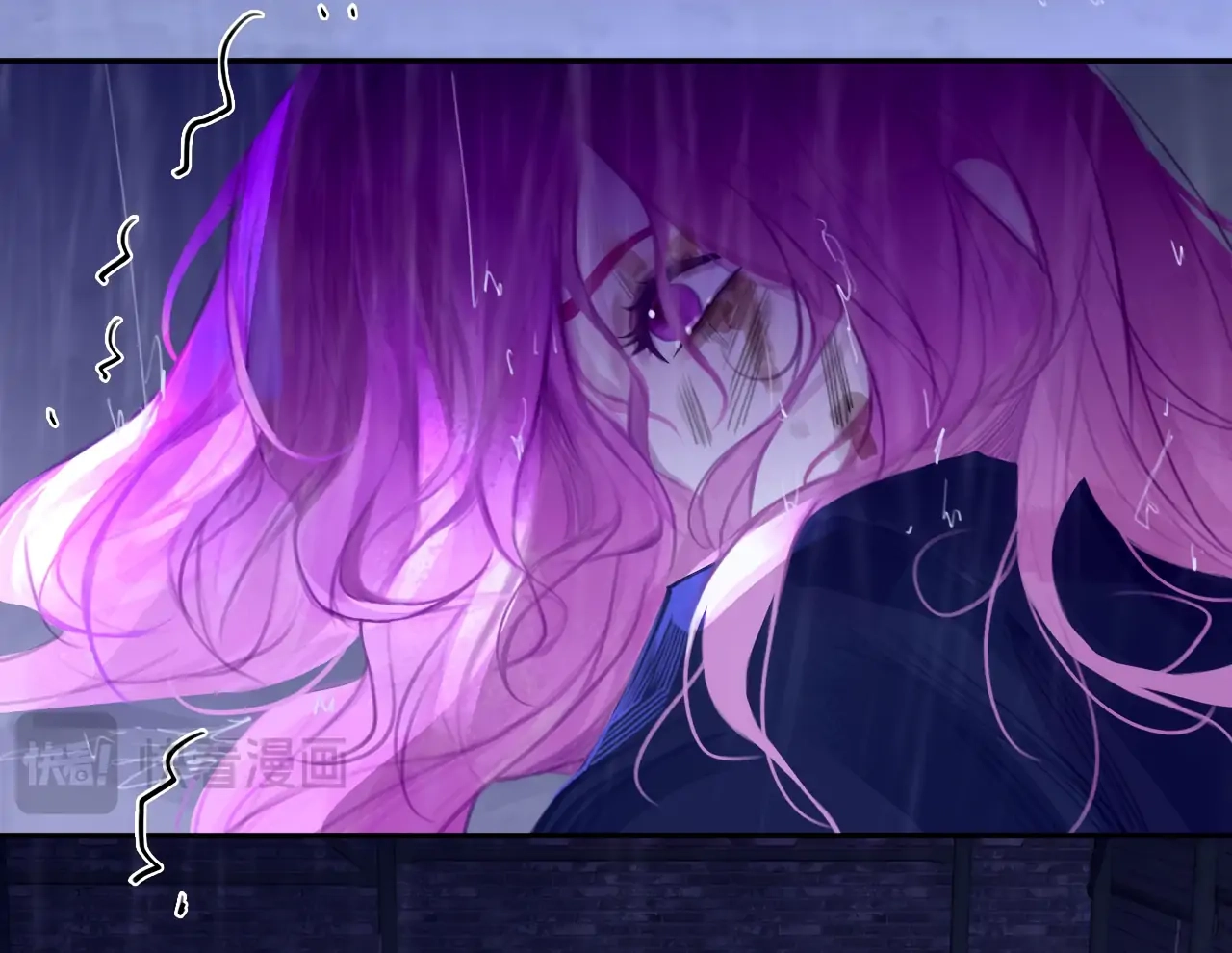 Read Xindong Wucha x chapter 24 image 15 on Lezhin