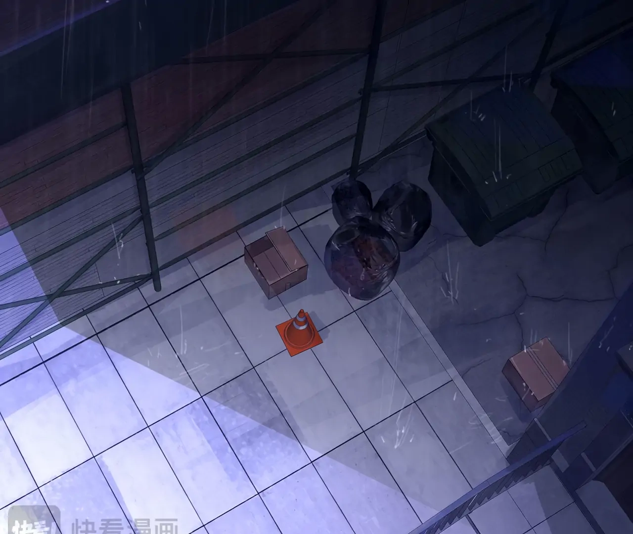 Read Xindong Wucha x chapter 24 image 2 on Lezhin