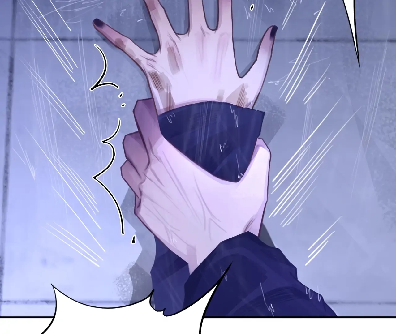 Read Xindong Wucha x chapter 24 image 22 on Lezhin