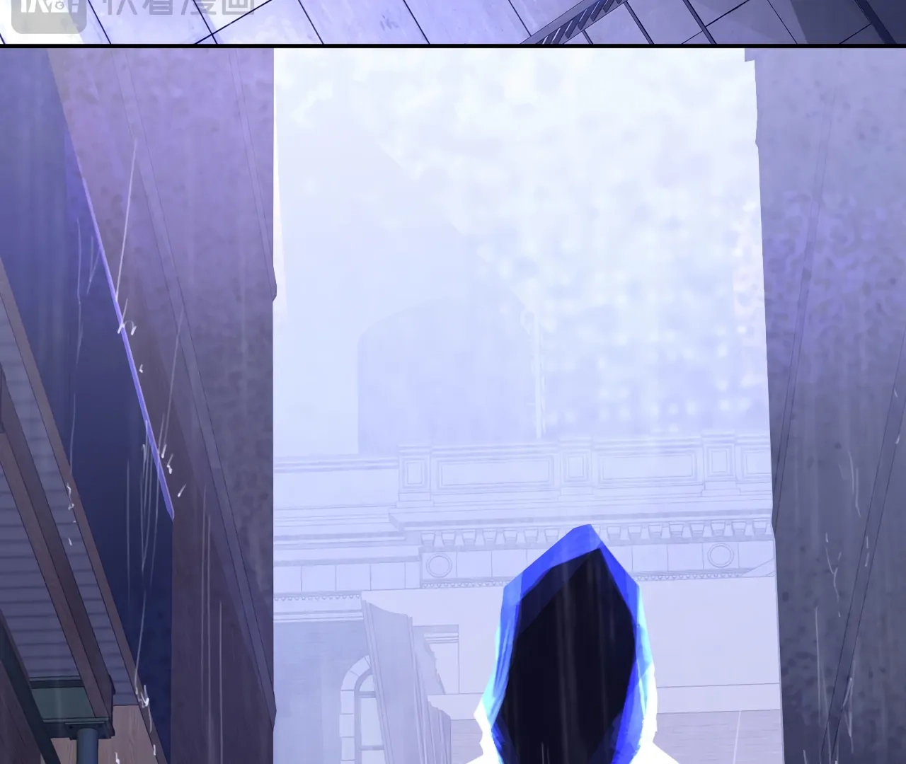 Read Xindong Wucha x chapter 24 image 3 on Lezhin