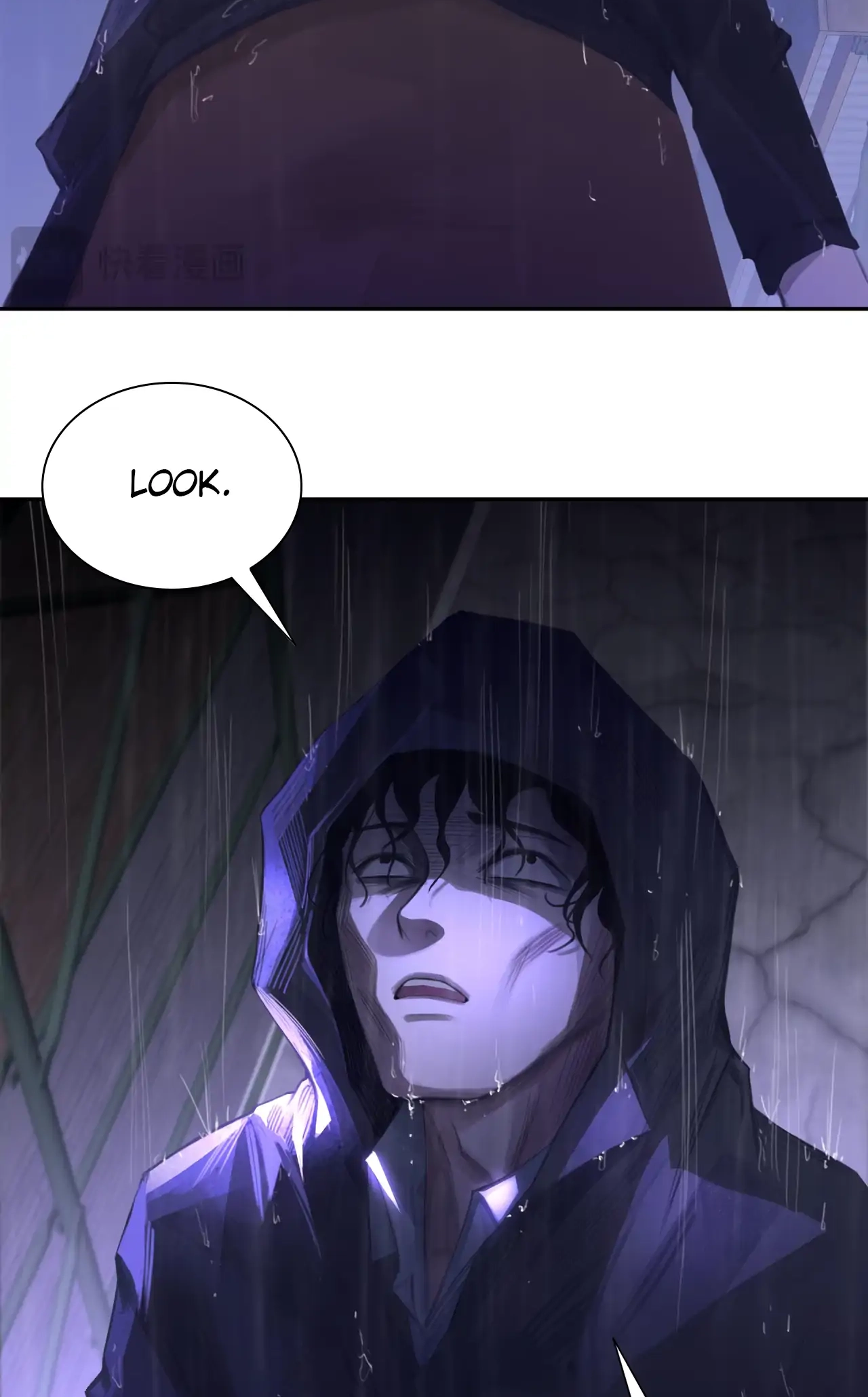Read Xindong Wucha x chapter 24 image 33 on Lezhin