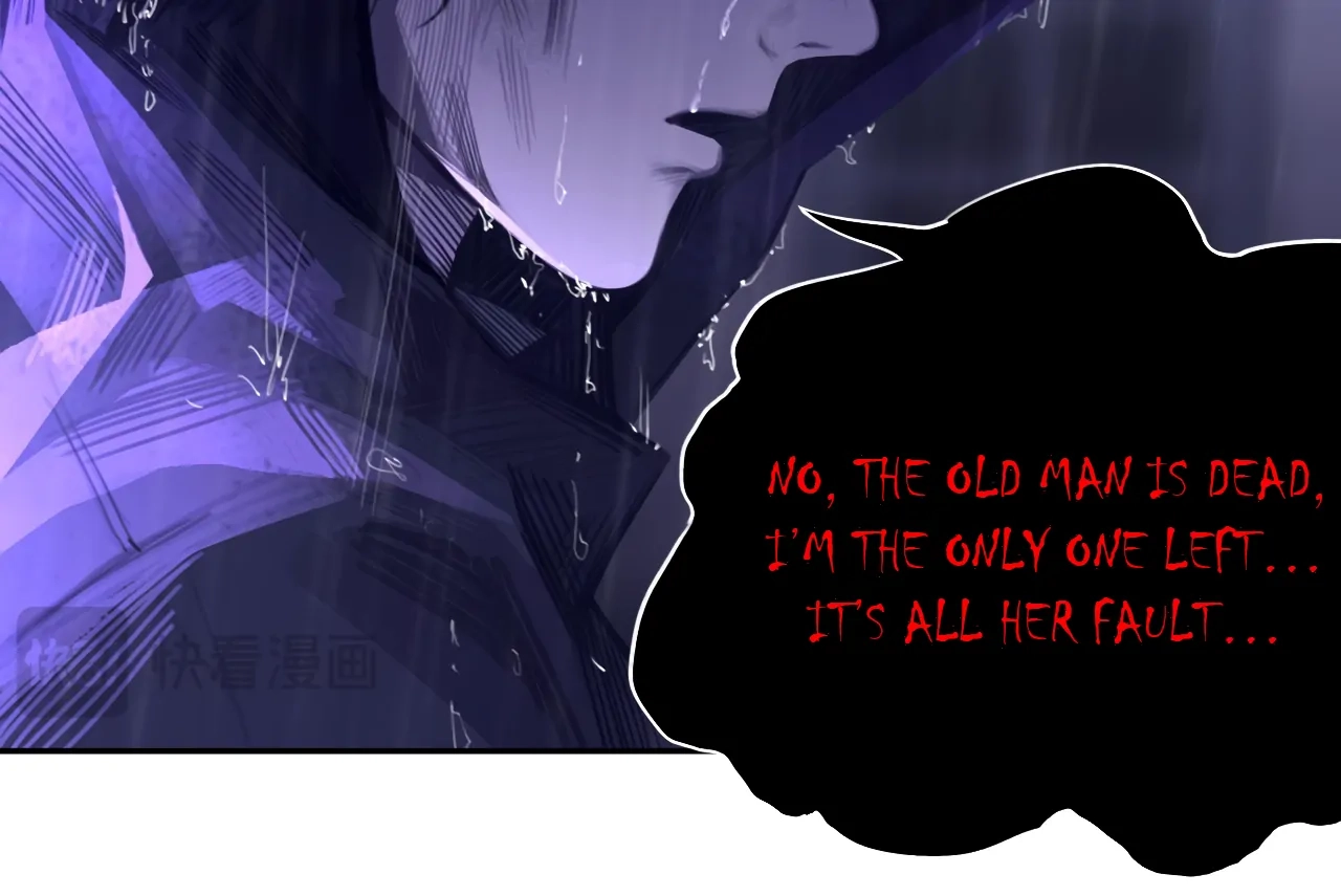 Read Xindong Wucha x chapter 24 image 42 on Lezhin