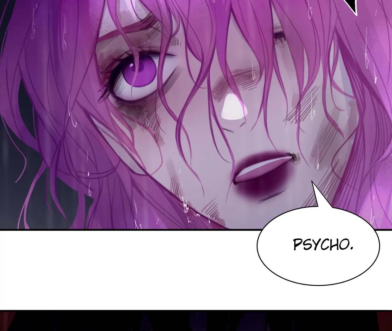 Read Xindong Wucha x chapter 24 image 45 on Lezhin