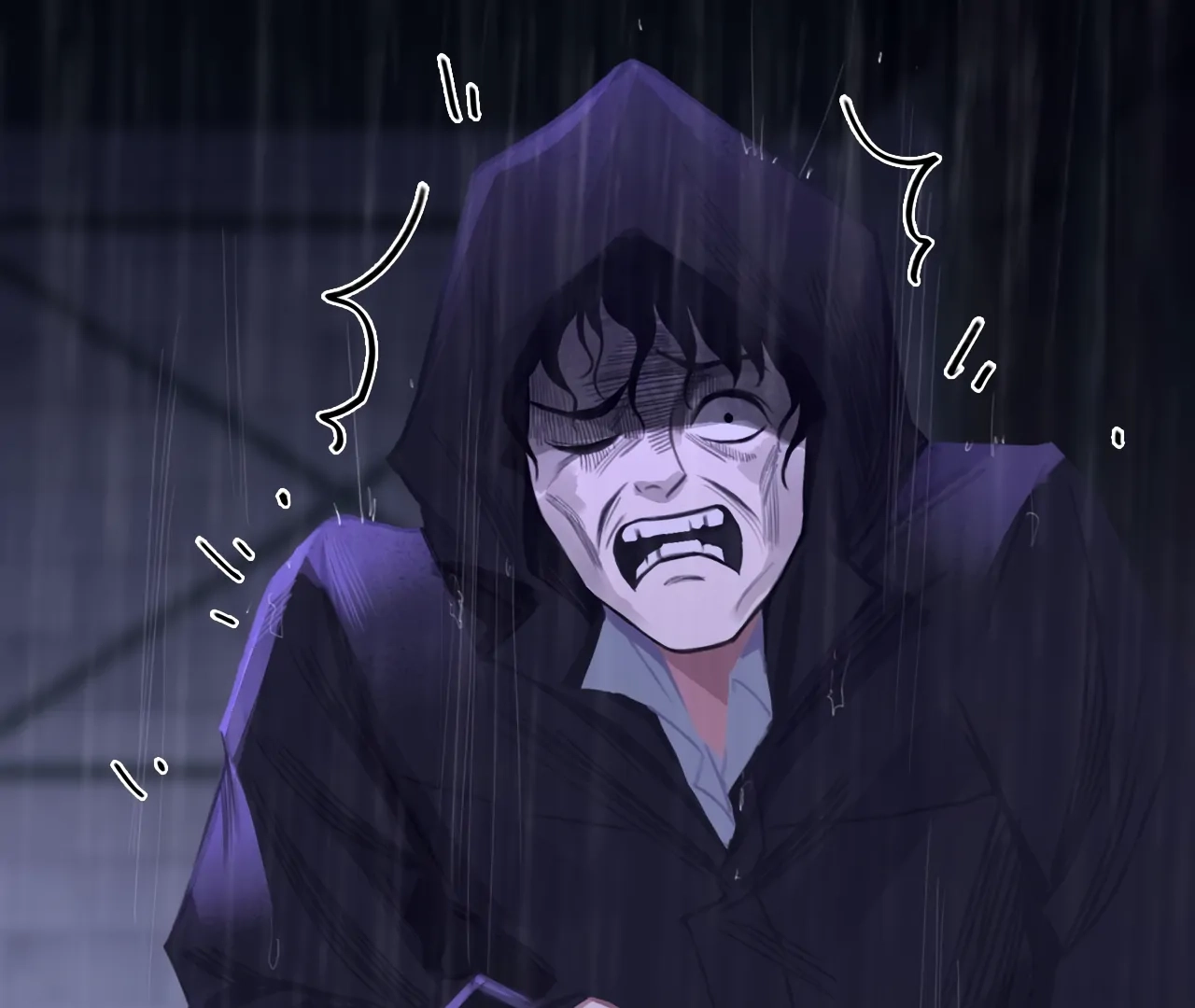 Read Xindong Wucha x chapter 24 image 62 on Lezhin