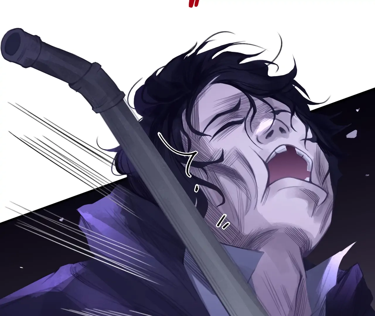 Read Xindong Wucha x chapter 24 image 66 on Lezhin