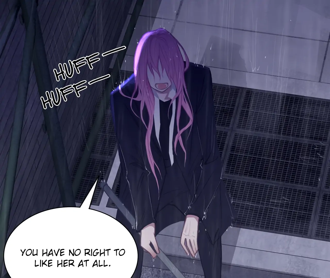 Read Xindong Wucha x chapter 24 image 71 on Lezhin