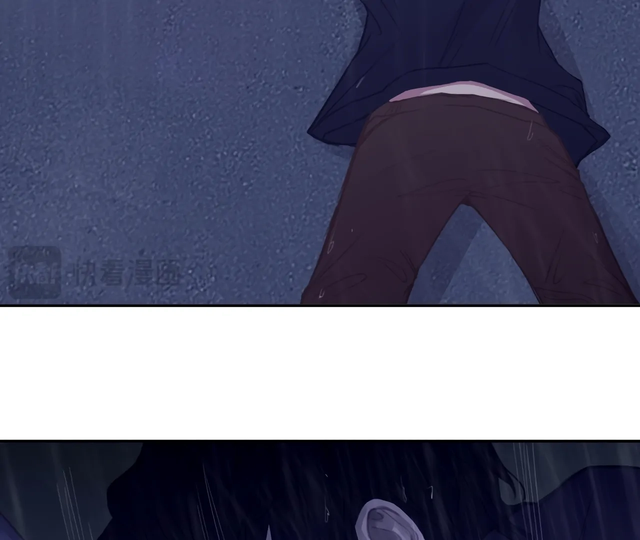 Read Xindong Wucha x chapter 24 image 73 on Lezhin
