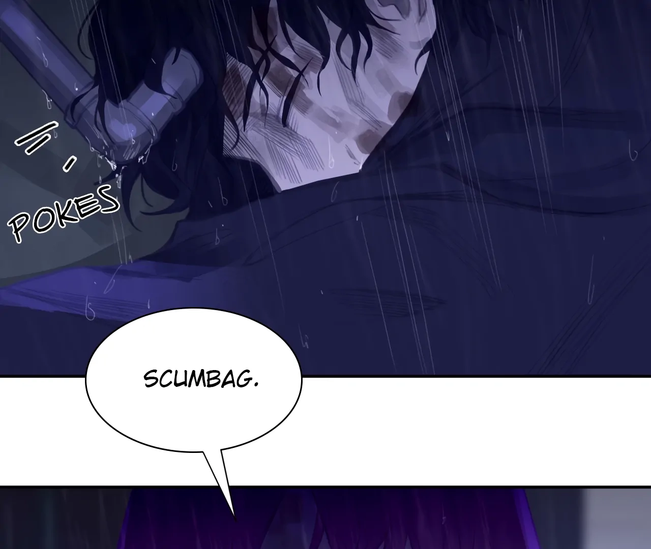 Read Xindong Wucha x chapter 24 image 74 on Lezhin