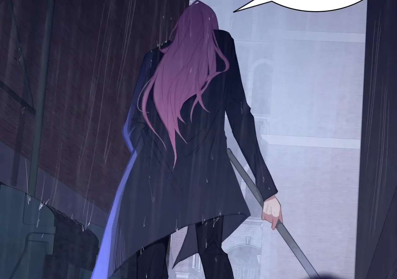 Read Xindong Wucha x chapter 24 image 77 on Lezhin