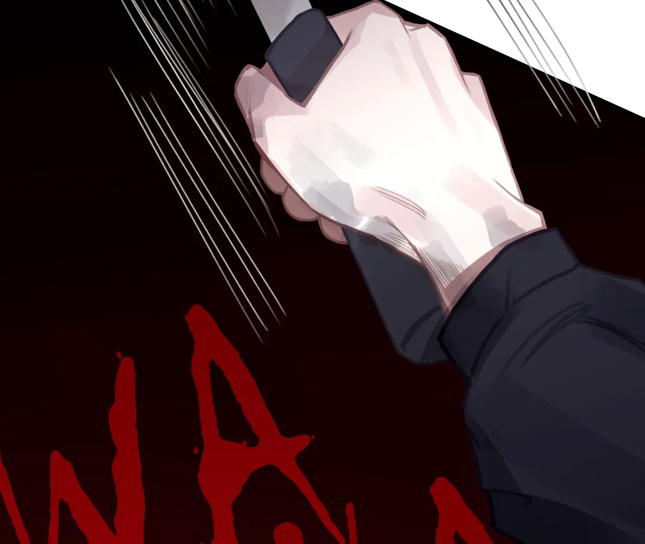 Read Xindong Wucha x chapter 24 image 81 on Lezhin