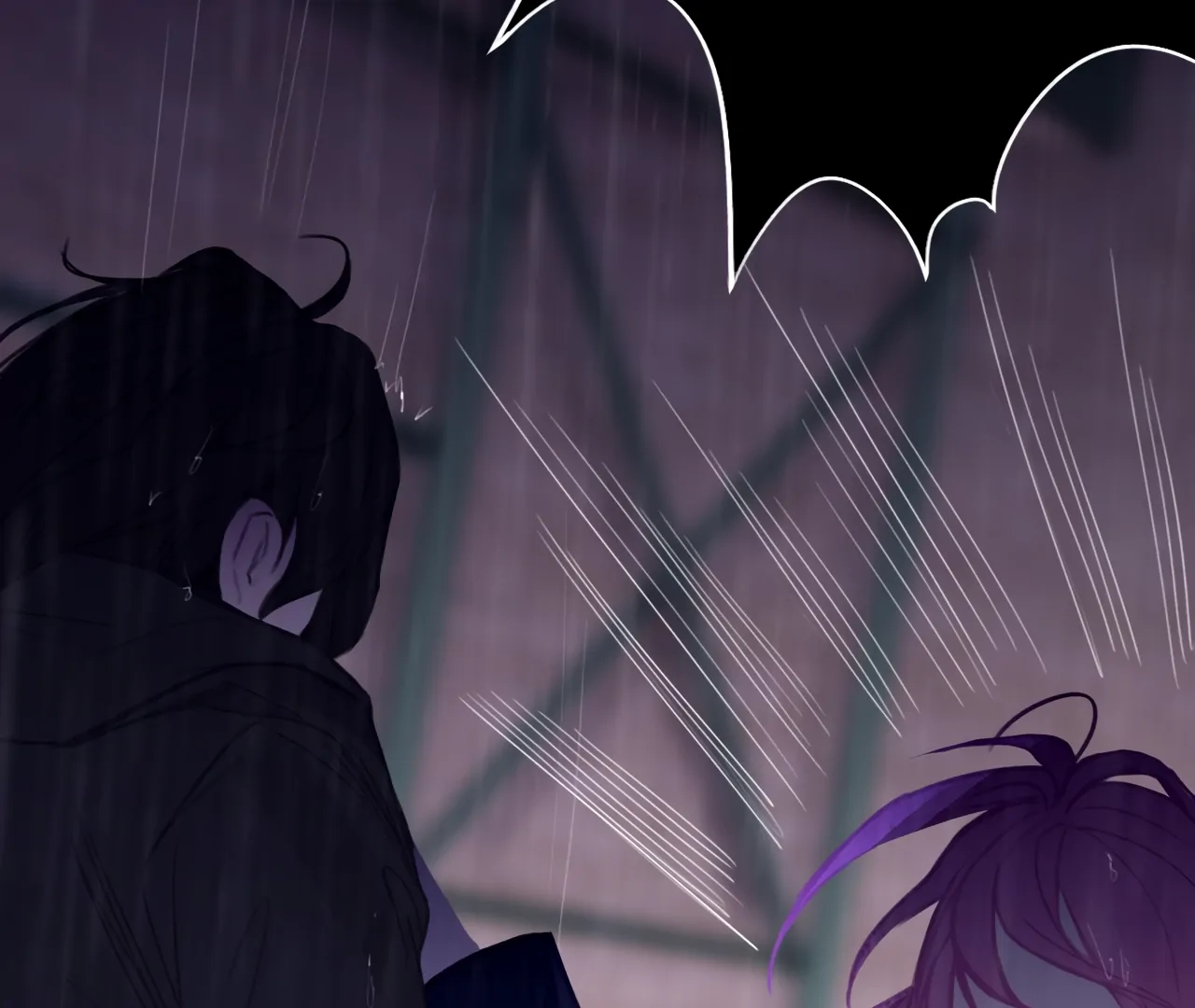 Read Xindong Wucha x chapter 24 image 87 on Lezhin